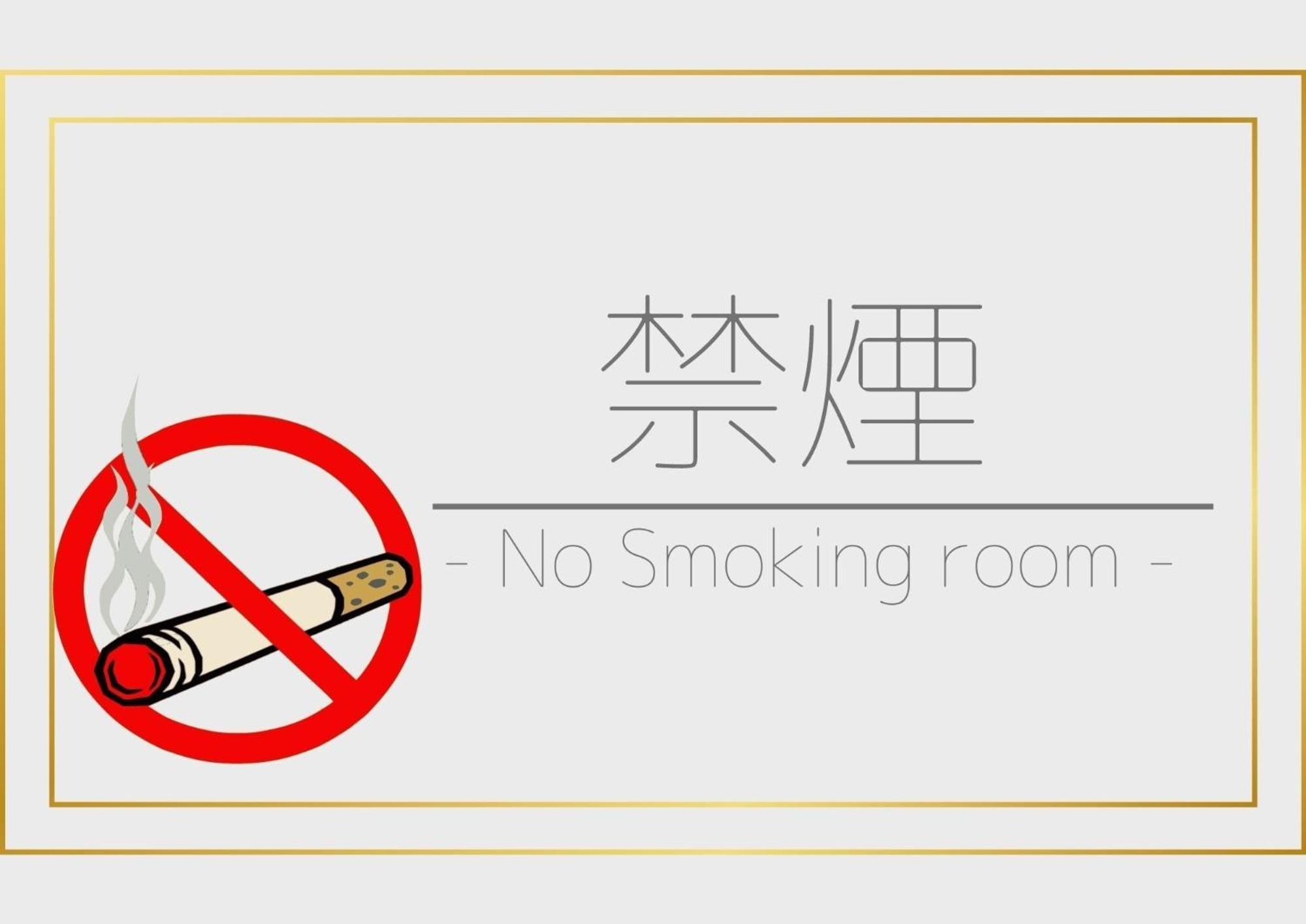 Shintainai Onsen Royal Tainai Park Hotel - Vacation Stay 90212V Экстерьер фото